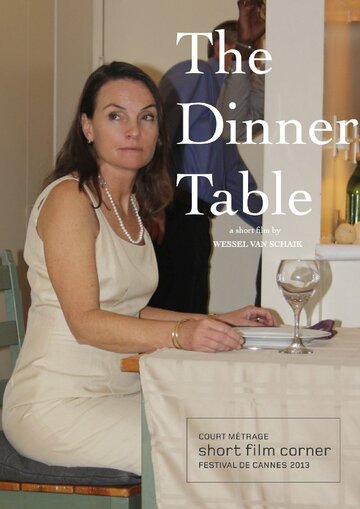 The Dinner Table (2013)