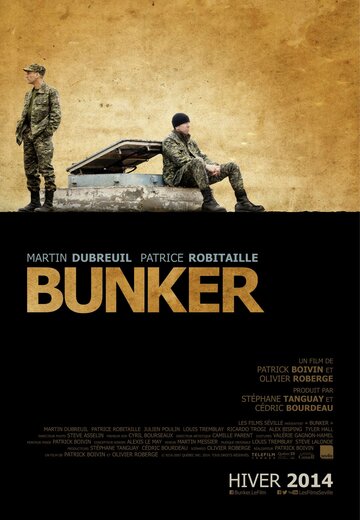 Bunker трейлер (2014)