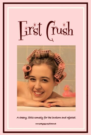 First Crush (2013)