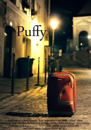 Puffy трейлер (2013)