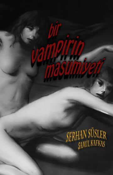 A Vampire's Innocence трейлер (2012)