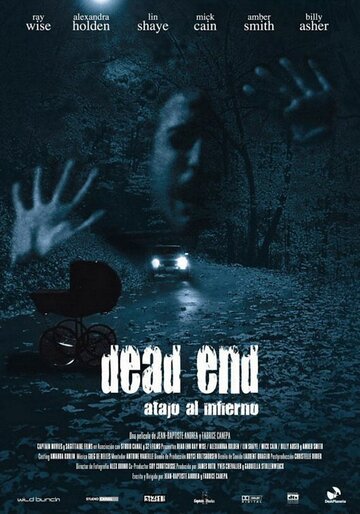 Dead End Massacre трейлер (2004)