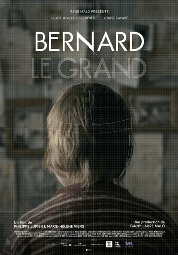 Bernard Le Grand (2014)