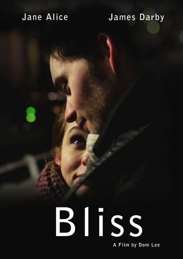 Bliss трейлер (2013)