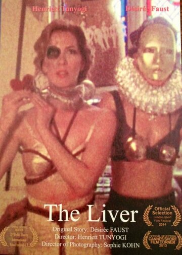 The Liver (2013)