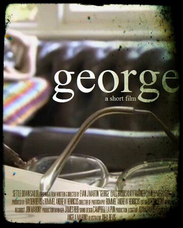 George трейлер (2012)