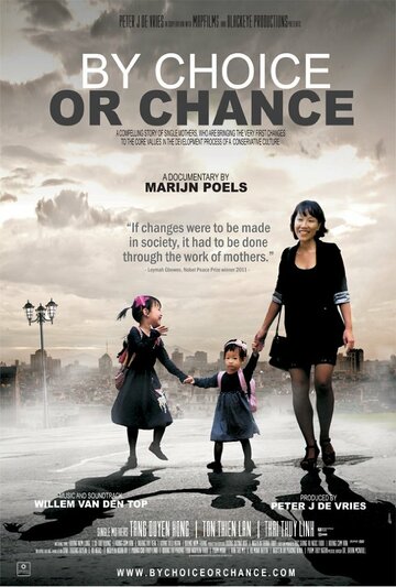 By Choice or Chance трейлер (2013)