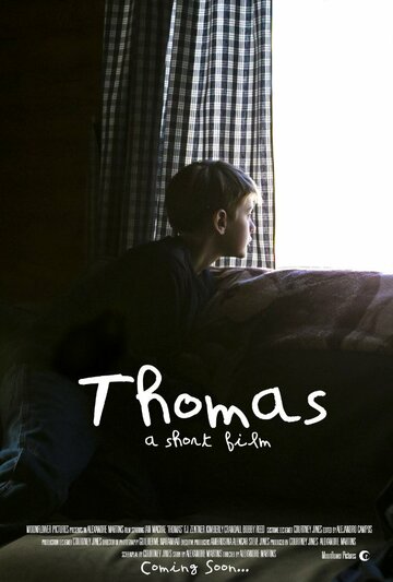 Thomas трейлер (2013)