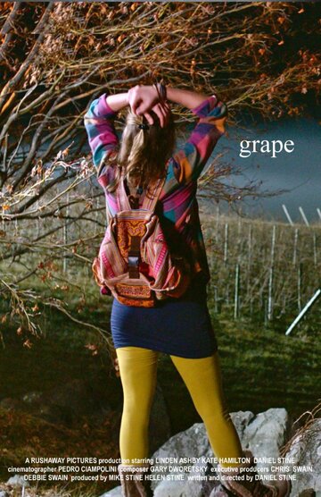 Grape (2013)