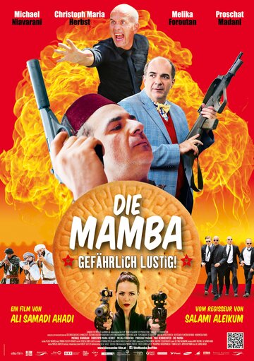 Die Mamba трейлер (2014)