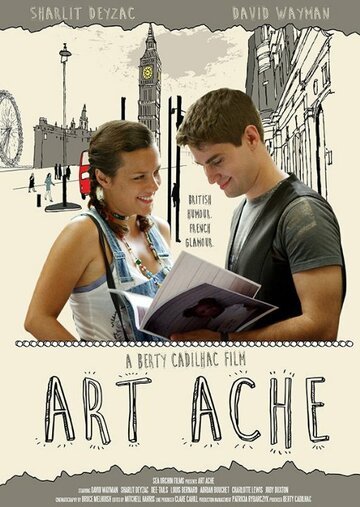 Art Ache трейлер (2015)