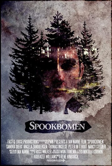 Spookbomen (2013)