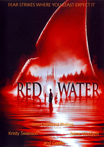 Мертвая вода трейлер (2003)
