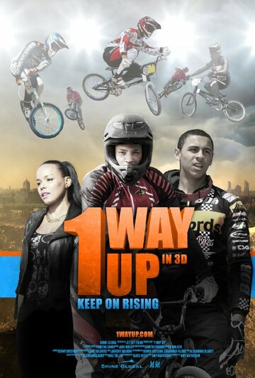 1 Way Up: The Story of Peckham BMX трейлер (2014)