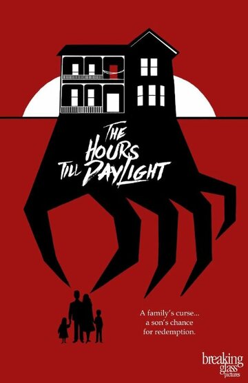 The Hours Till Daylight трейлер (2015)