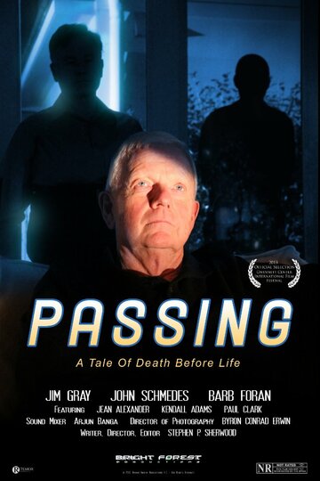 Passing трейлер (2013)