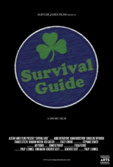 Survival Guide трейлер (2014)