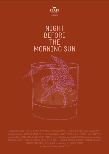 Night Before the Morning Sun (2014)