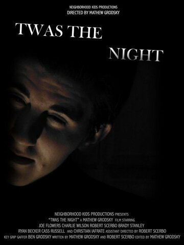 Twas the Night трейлер (2013)