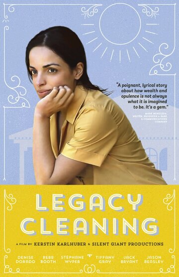 Legacy Cleaning трейлер (2014)