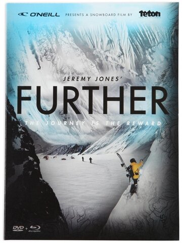 Further (2012)