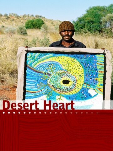 Desert Heart трейлер (2008)