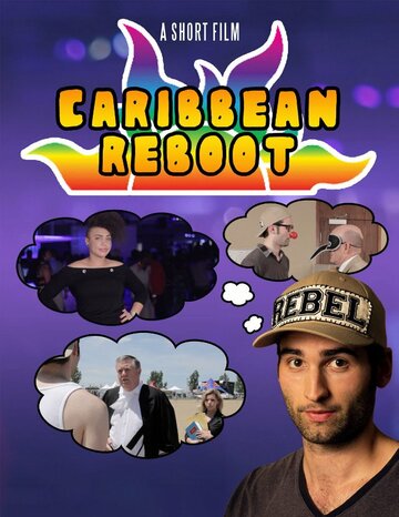 Caribbean Reboot трейлер (2012)