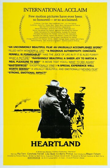 В глубине страны трейлер (1979)
