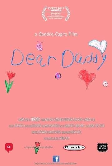 Dear Daddy (2013)