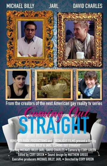 Coming Out Straight трейлер (2013)