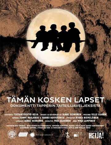 Tämän kosken lapset трейлер (2012)