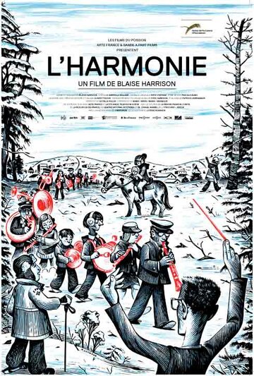 L'harmonie (2013)