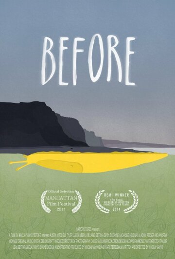 Before (2014)