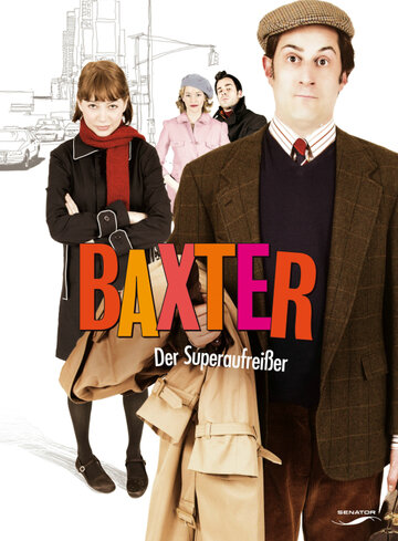 Бакстер трейлер (2005)