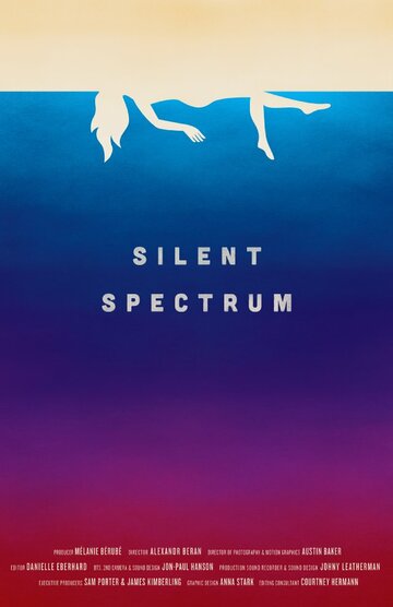 Silent Spectrum трейлер (2013)
