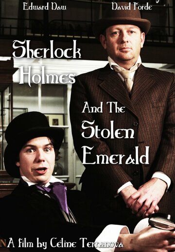 Sherlock Holmes and the Stolen Emerald (2013)