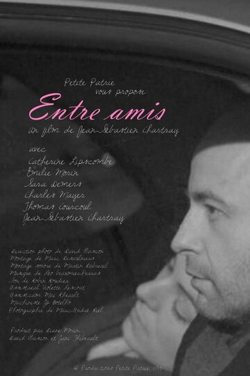 Entre amis трейлер (2013)