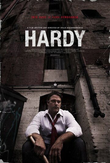 Hardy (2013)