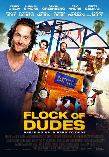 Flock of Dudes трейлер (2016)