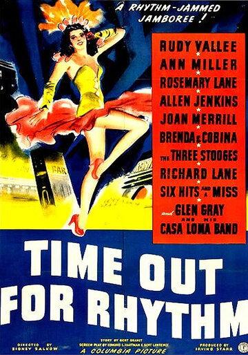 Time Out for Rhythm (1941)