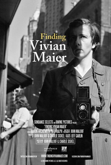 В поисках Вивиан Майер трейлер (2013)