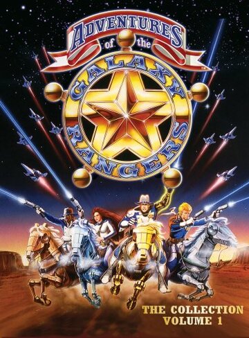 The Adventures of the Galaxy Rangers трейлер (1986)