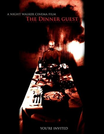 The Dinner Guest (2016)