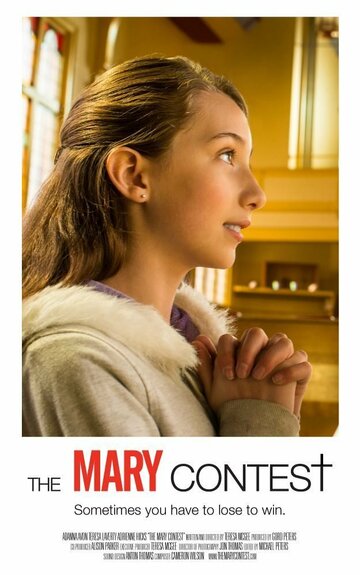 The Mary Contest трейлер (2014)