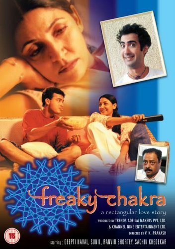 Freaky Chakra трейлер (2003)