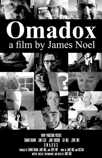 Omadox трейлер (2014)