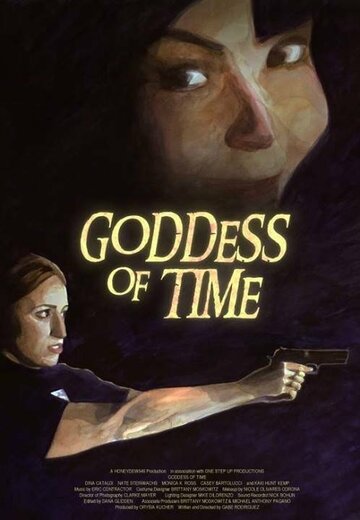 Goddess of Time трейлер (2013)