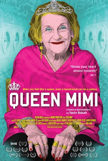 Queen Mimi трейлер (2015)