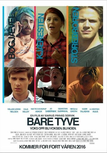 Bare tjue трейлер (2016)