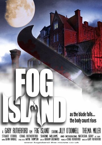 Fog Island (2012)